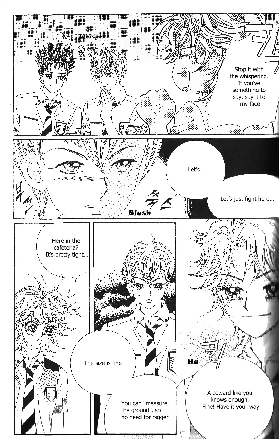 Jangunuiddal Dodanji Chapter 8 page 20 - Chapter 8