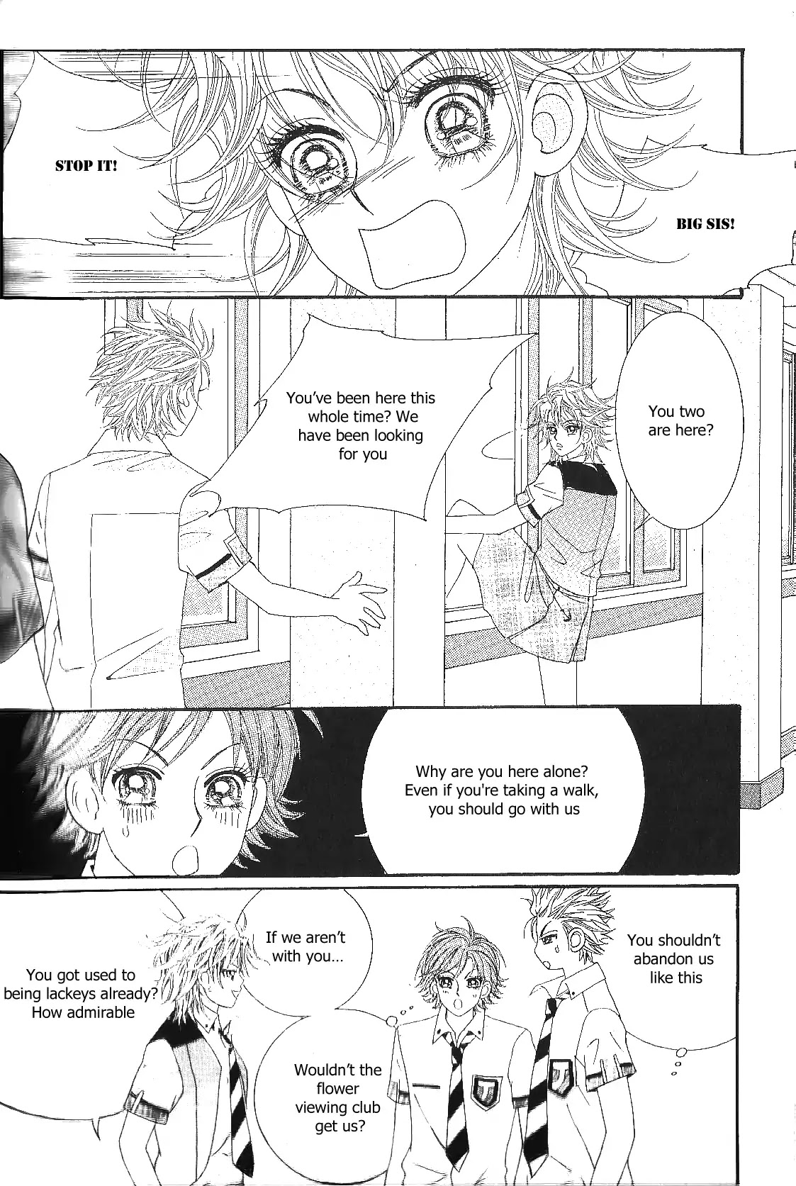 Jangunuiddal Dodanji Chapter 8 page 5 - Chapter 8