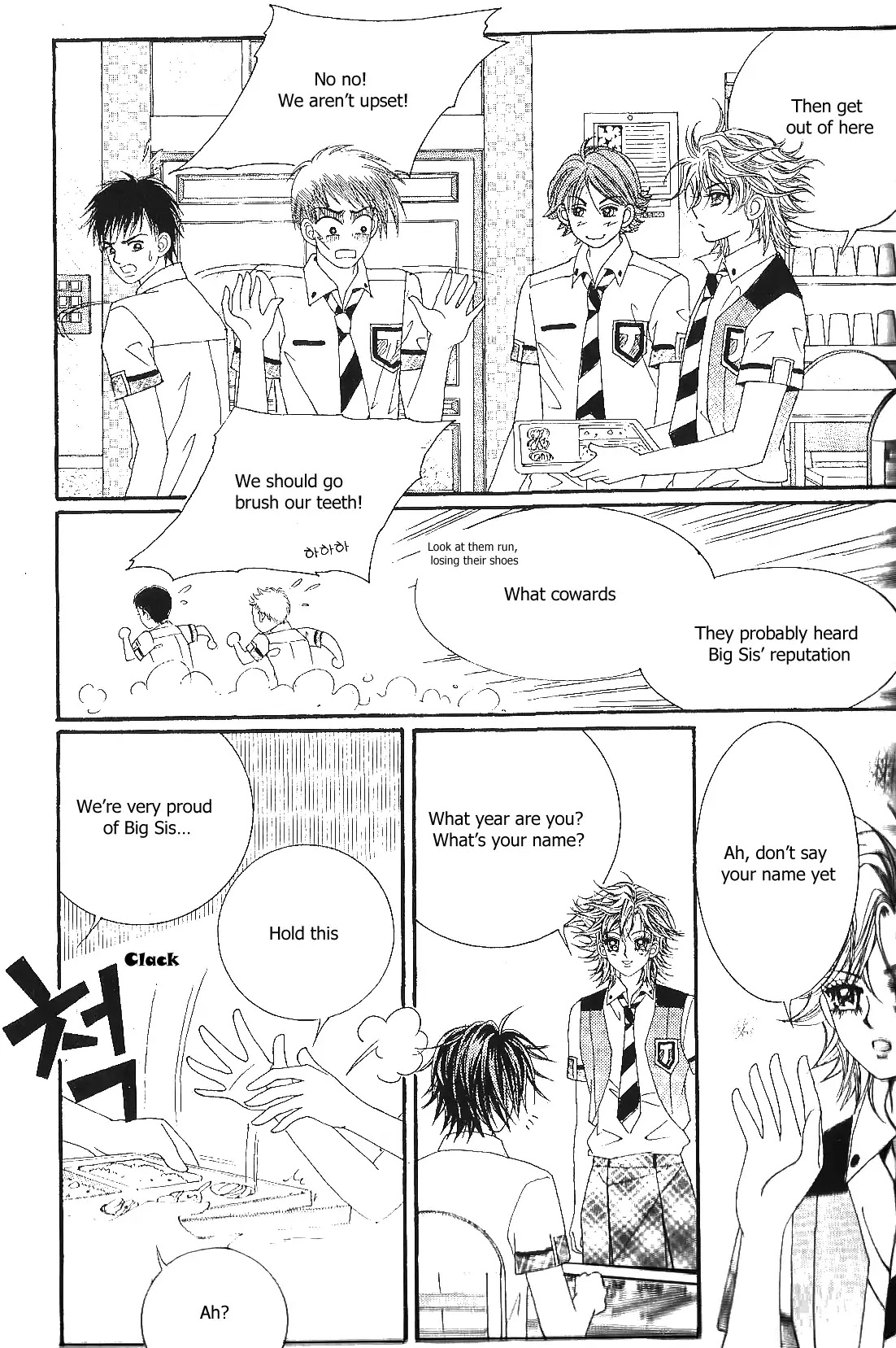 Jangunuiddal Dodanji Chapter 8 page 8 - Chapter 8