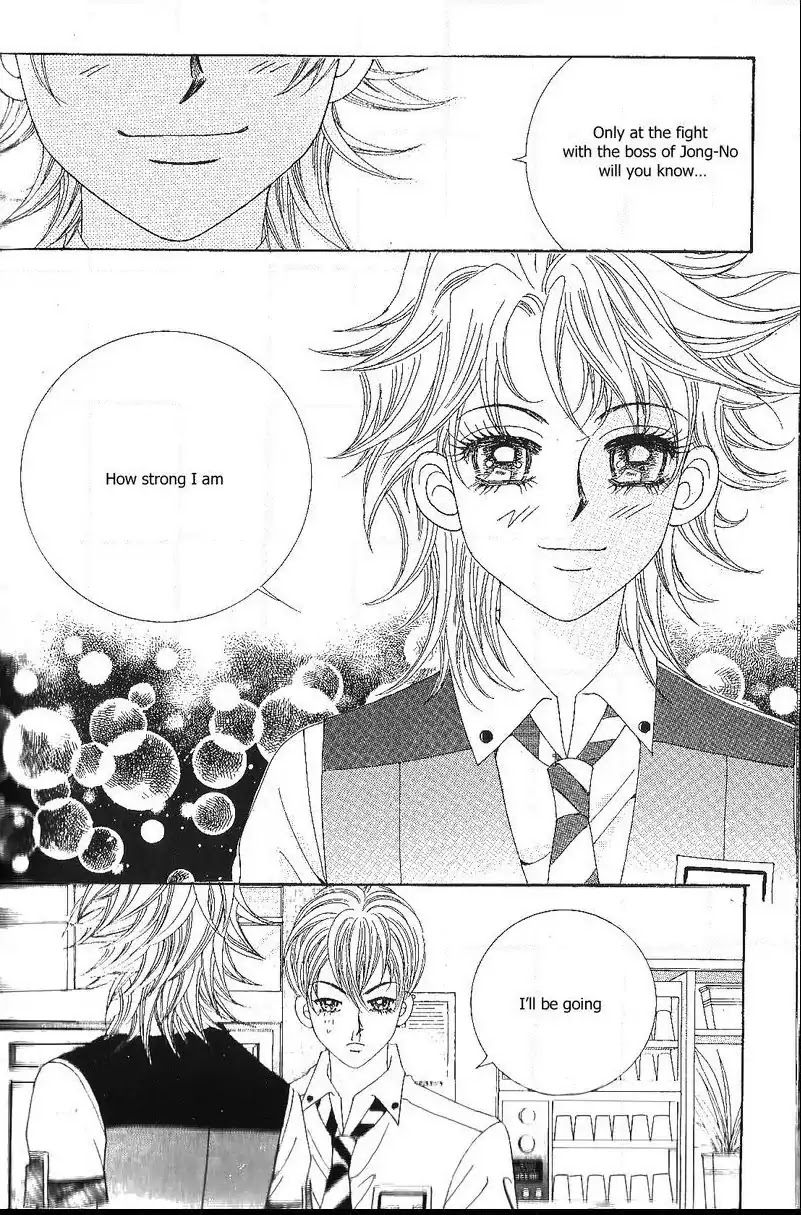 Jangunuiddal Dodanji Chapter 9 page 11 - Chapter 9