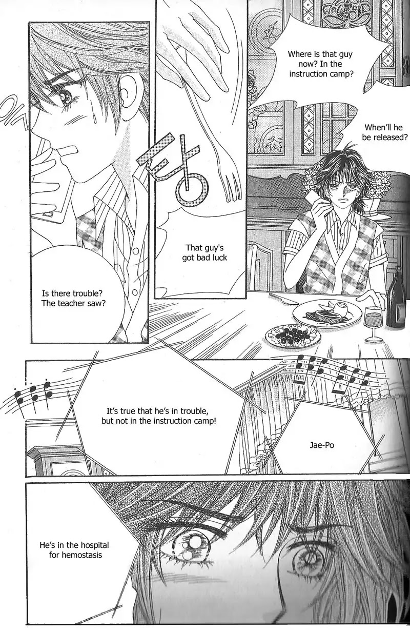 Jangunuiddal Dodanji Chapter 9 page 16 - Chapter 9