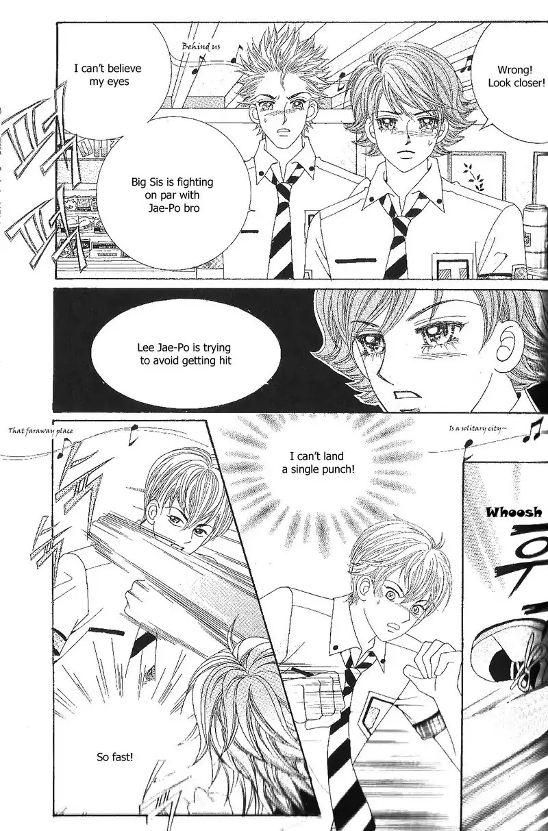 Jangunuiddal Dodanji Chapter 9 page 2 - Chapter 9