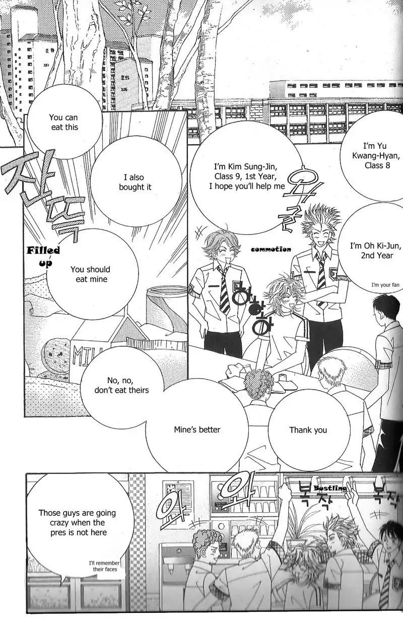 Jangunuiddal Dodanji Chapter 9 page 20 - Chapter 9