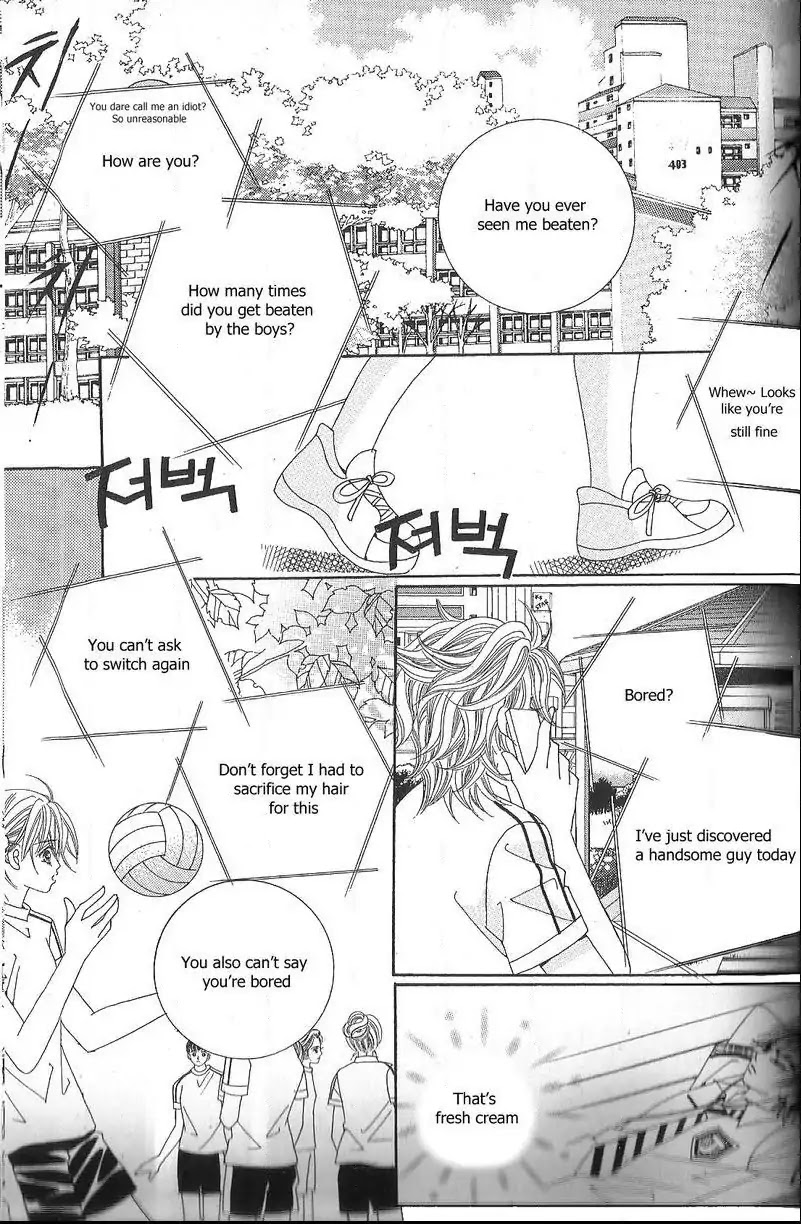 Jangunuiddal Dodanji Chapter 9 page 24 - Chapter 9
