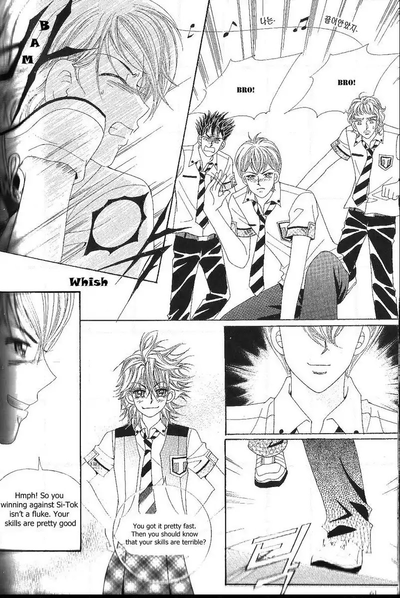 Jangunuiddal Dodanji Chapter 9 page 3 - Chapter 9