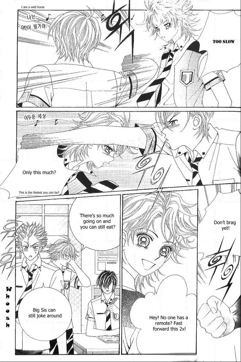 Jangunuiddal Dodanji Chapter 9 page 4 - Chapter 9