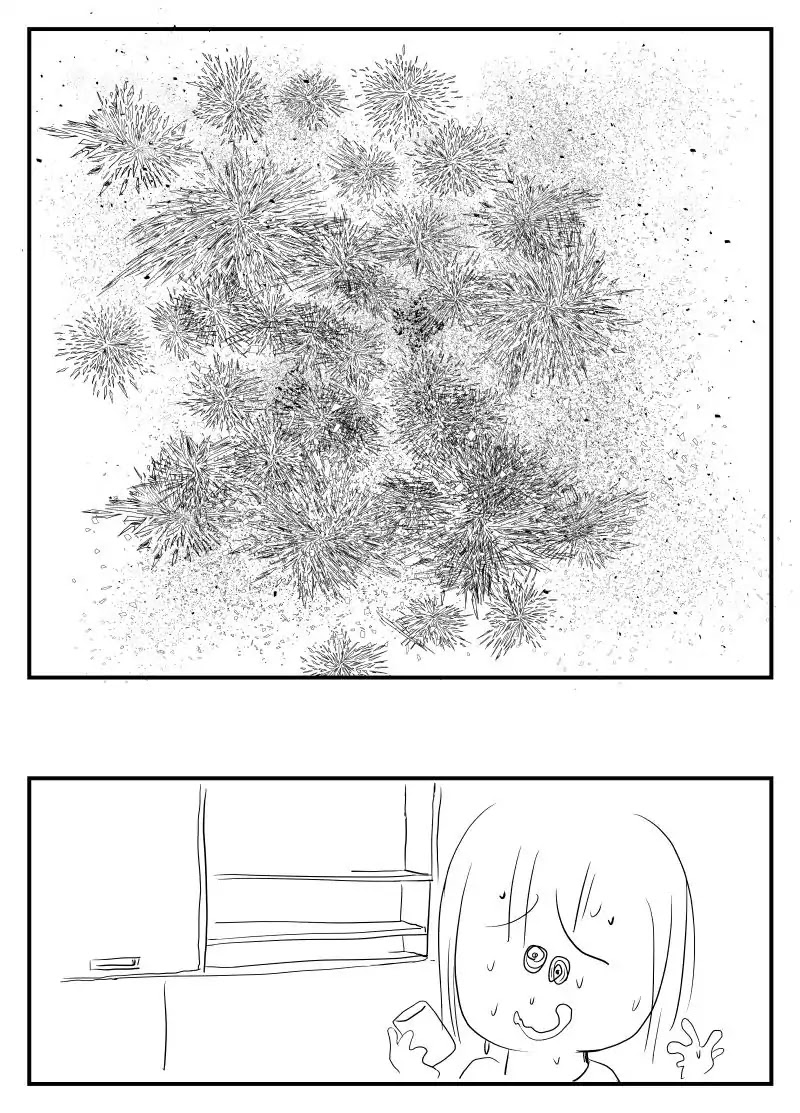 Janitor-Chan: I was a custodian at an elite magic high school Chapter 1 page 16 - Chapter 1