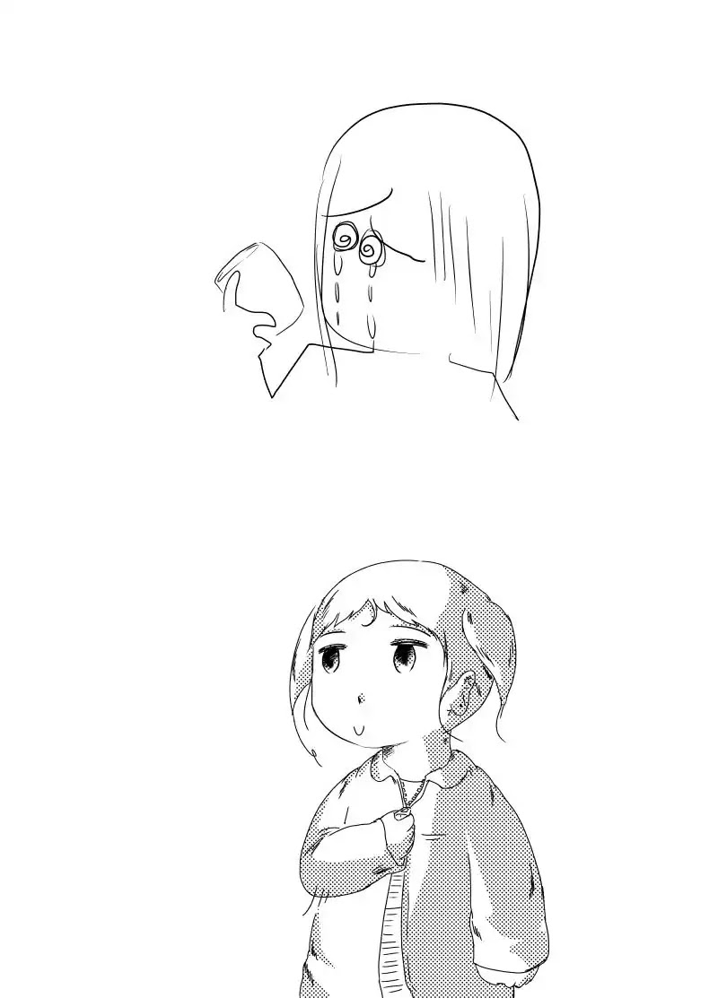 Janitor-Chan: I was a custodian at an elite magic high school Chapter 1 page 17 - Chapter 1