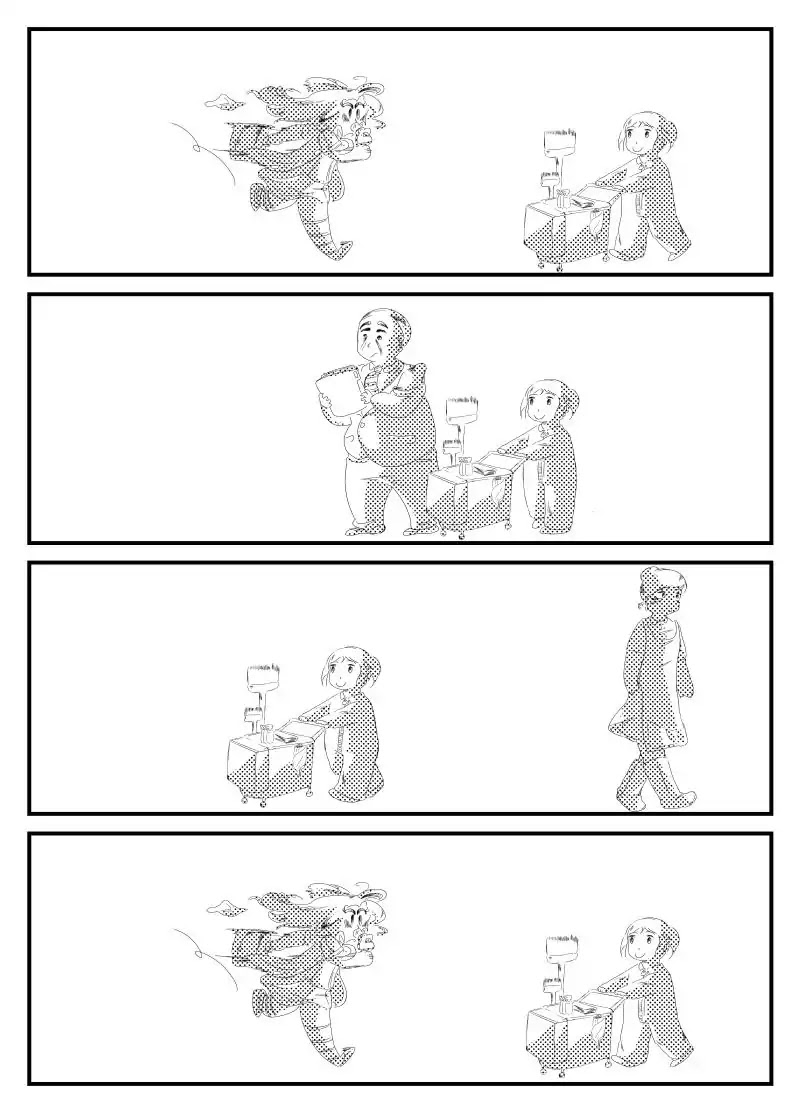 Janitor-Chan: I was a custodian at an elite magic high school Chapter 1 page 19 - Chapter 1
