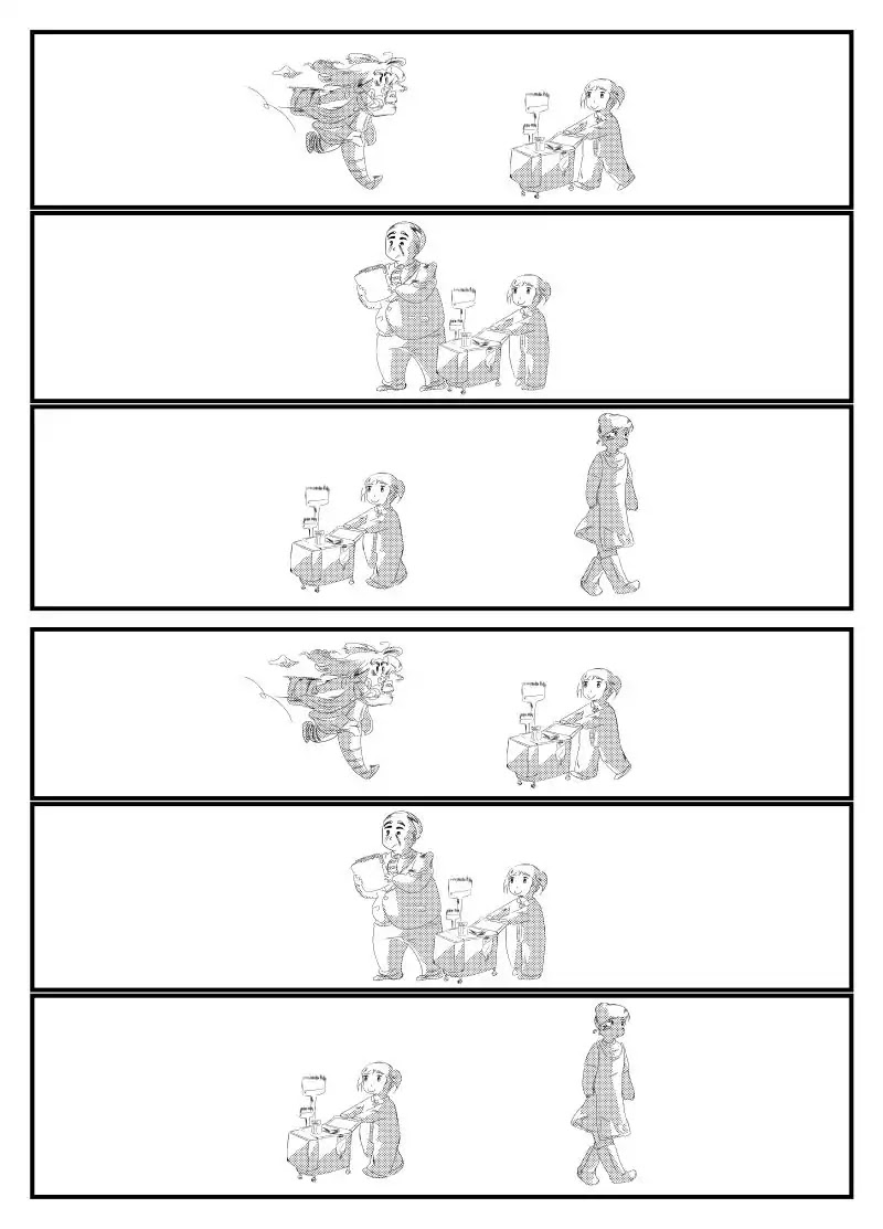 Janitor-Chan: I was a custodian at an elite magic high school Chapter 1 page 20 - Chapter 1