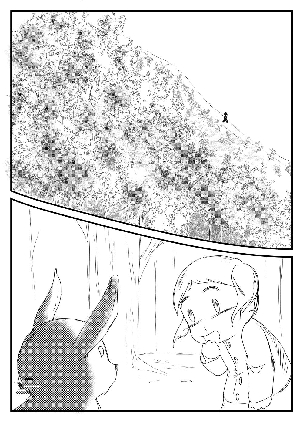 Janitor-Chan: I was a custodian at an elite magic high school Chapter 3 page 13 - Chapter 3