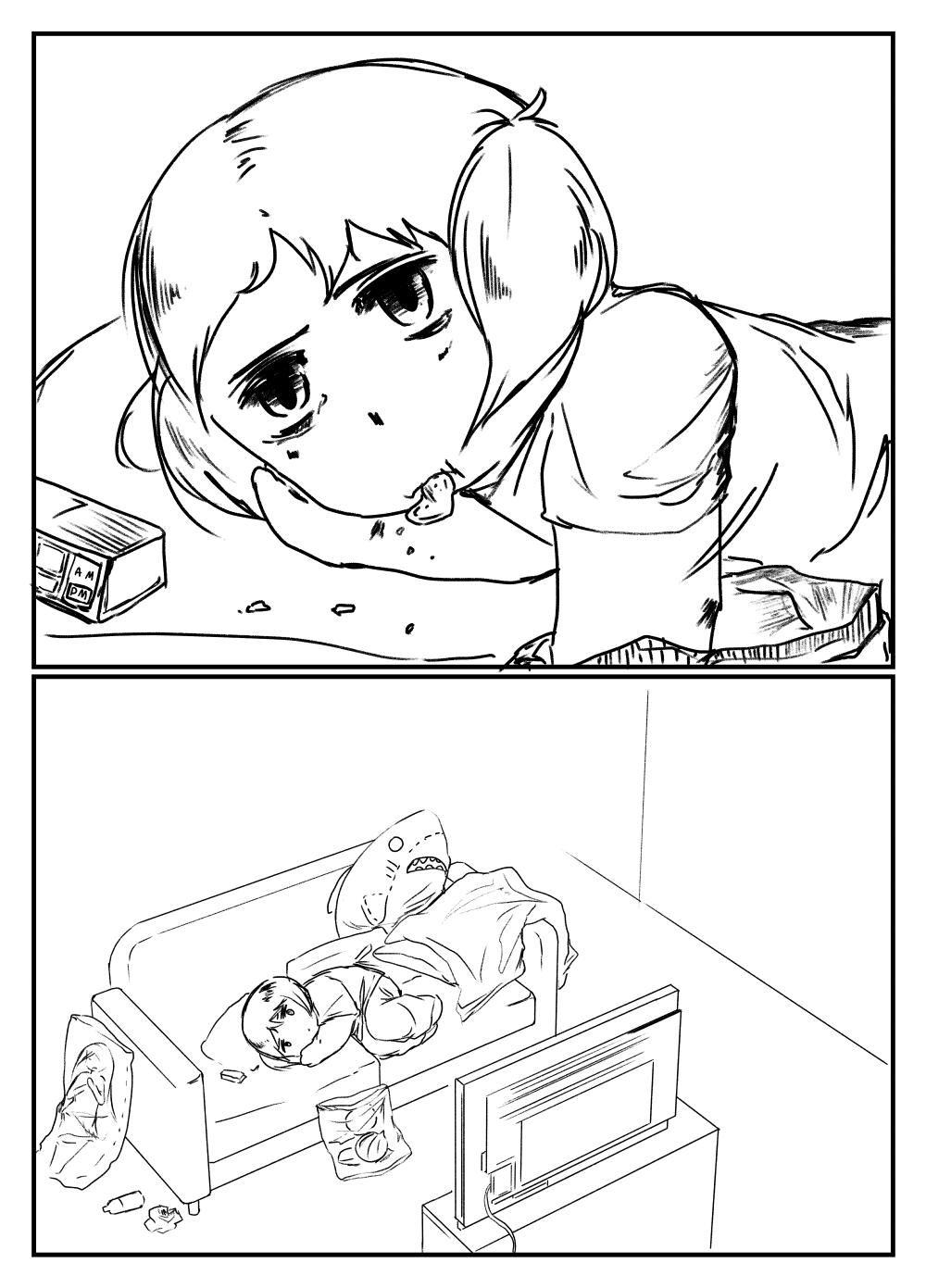 Janitor-Chan: I was a custodian at an elite magic high school Chapter 3 page 2 - Chapter 3