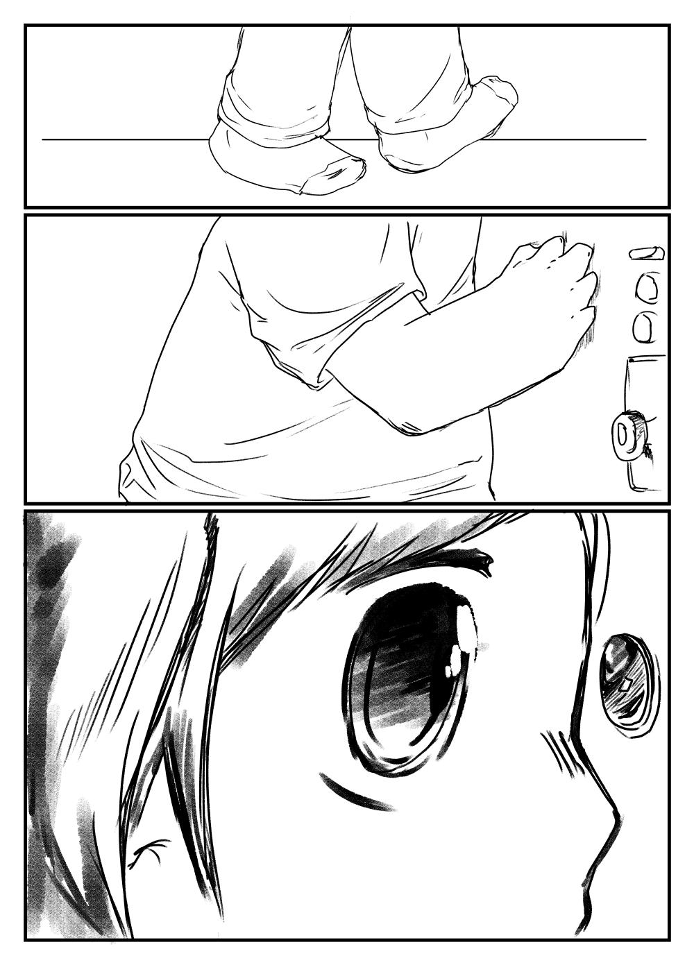 Janitor-Chan: I was a custodian at an elite magic high school Chapter 3 page 7 - Chapter 3