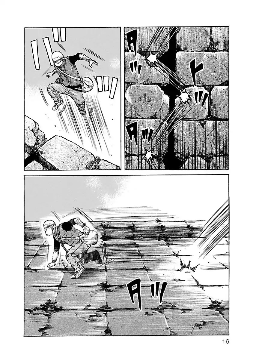 Jank Runk Family Chapter 1 page 16 - Chapter 1: The Pursued Boy