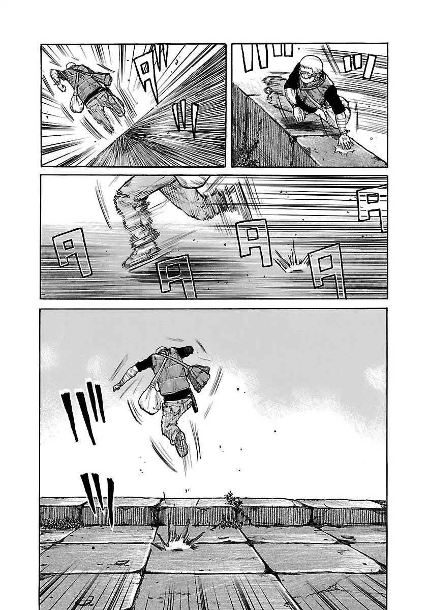 Jank Runk Family Chapter 1 page 17 - Chapter 1: The Pursued Boy