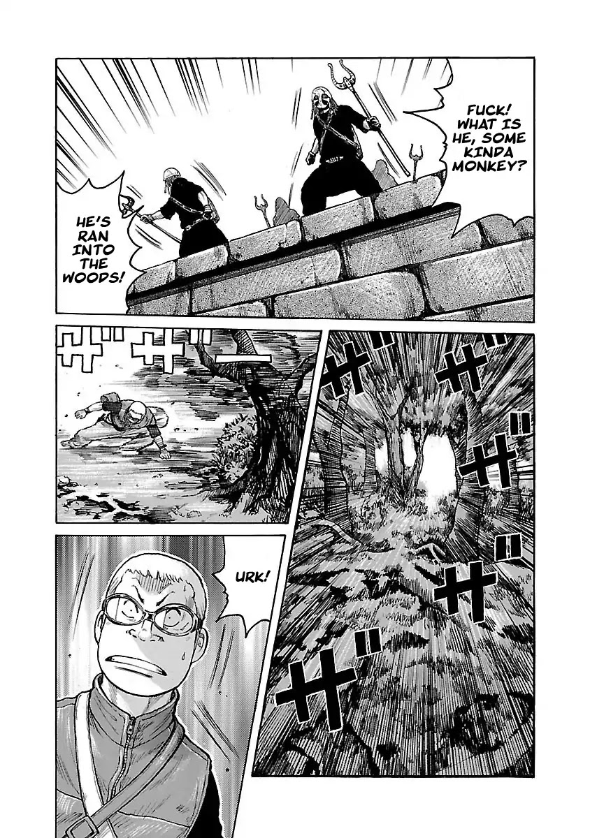 Jank Runk Family Chapter 1 page 21 - Chapter 1: The Pursued Boy