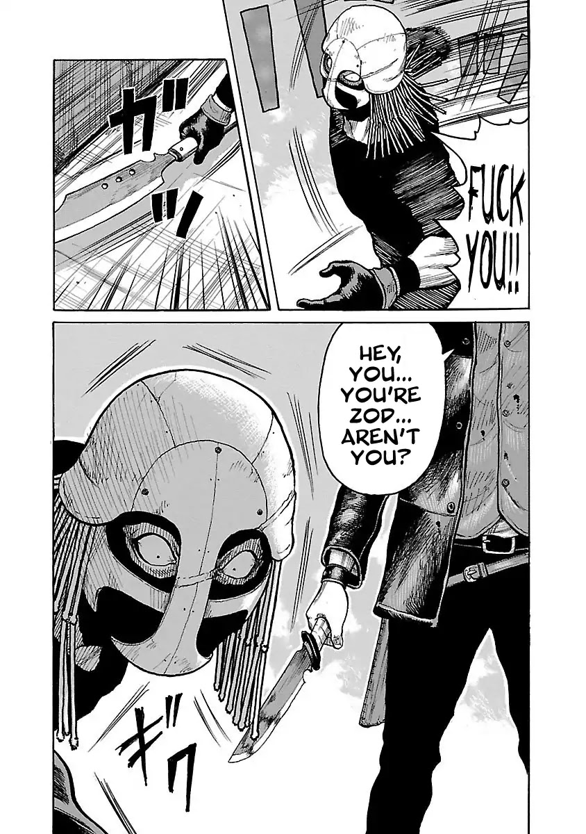 Jank Runk Family Chapter 1 page 41 - Chapter 1: The Pursued Boy