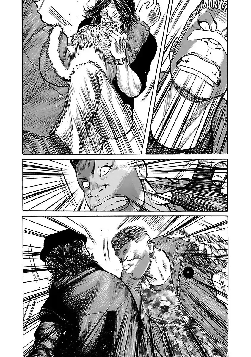 Jank Runk Family Chapter 10 page 11 - Chapter 10: Shachi and Sid