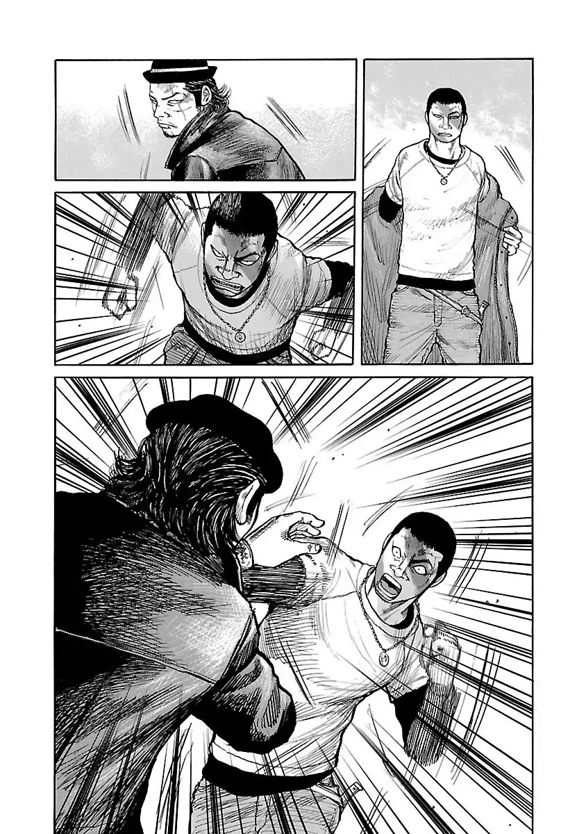 Jank Runk Family Chapter 10 page 12 - Chapter 10: Shachi and Sid