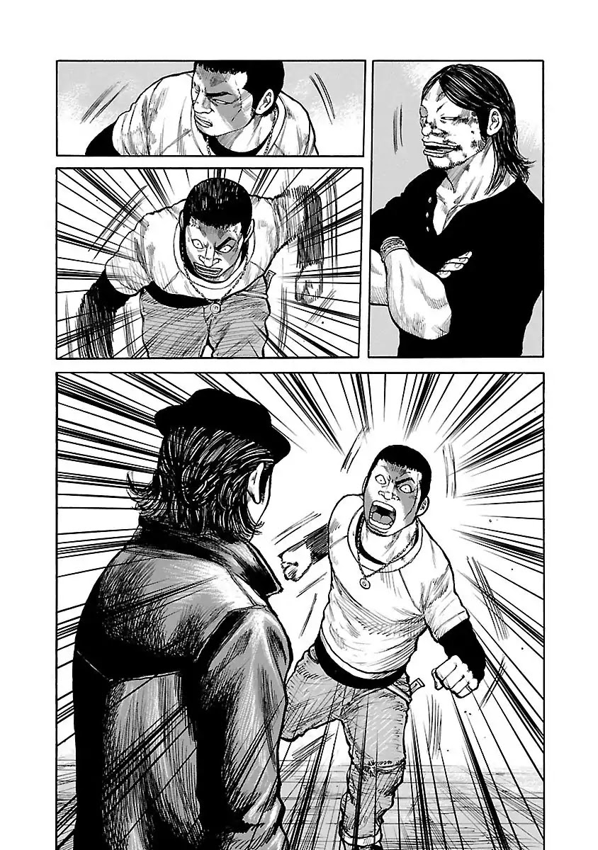 Jank Runk Family Chapter 10 page 14 - Chapter 10: Shachi and Sid