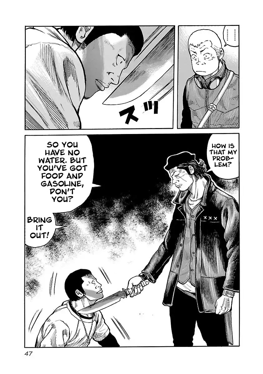 Jank Runk Family Chapter 10 page 20 - Chapter 10: Shachi and Sid
