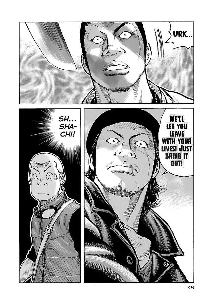 Jank Runk Family Chapter 10 page 21 - Chapter 10: Shachi and Sid