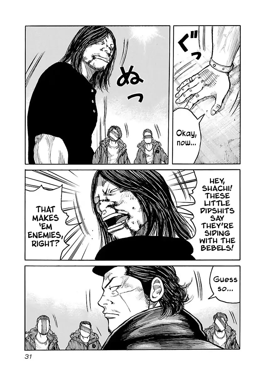 Jank Runk Family Chapter 10 page 4 - Chapter 10: Shachi and Sid