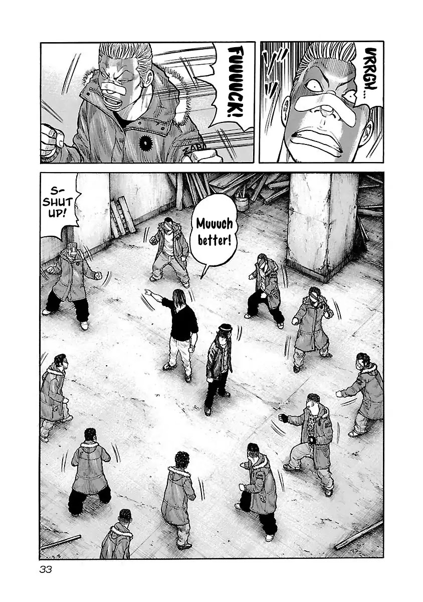 Jank Runk Family Chapter 10 page 6 - Chapter 10: Shachi and Sid
