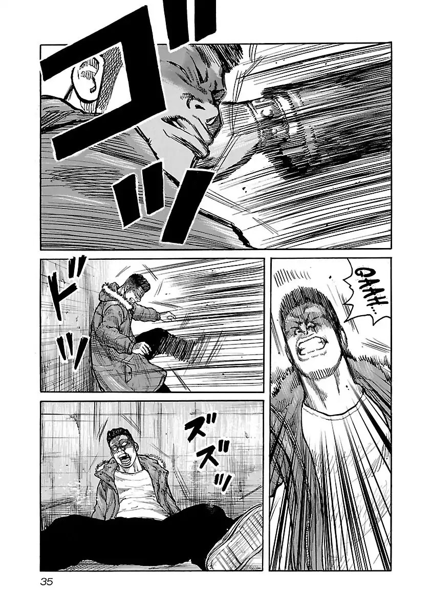 Jank Runk Family Chapter 10 page 8 - Chapter 10: Shachi and Sid