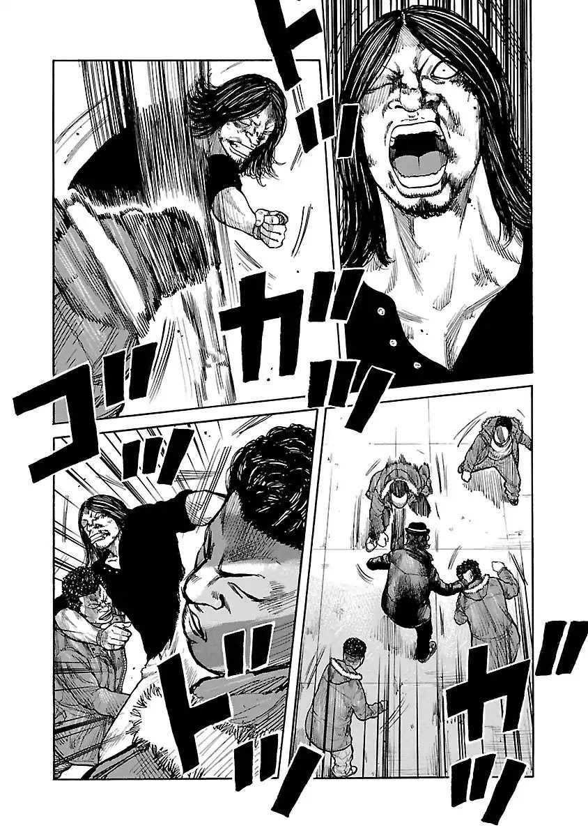 Jank Runk Family Chapter 10 page 9 - Chapter 10: Shachi and Sid