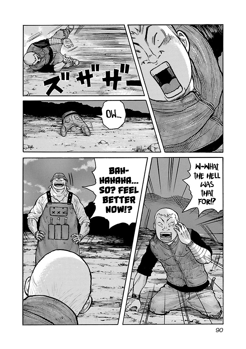 Jank Runk Family Chapter 12 page 20 - Chapter 12: Luka's Resolve