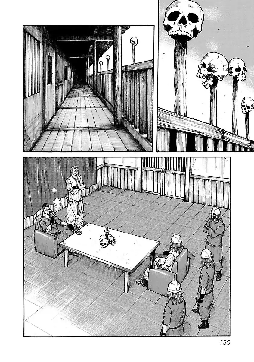 Jank Runk Family Chapter 14 page 11 - Chapter 14: Fillzaza