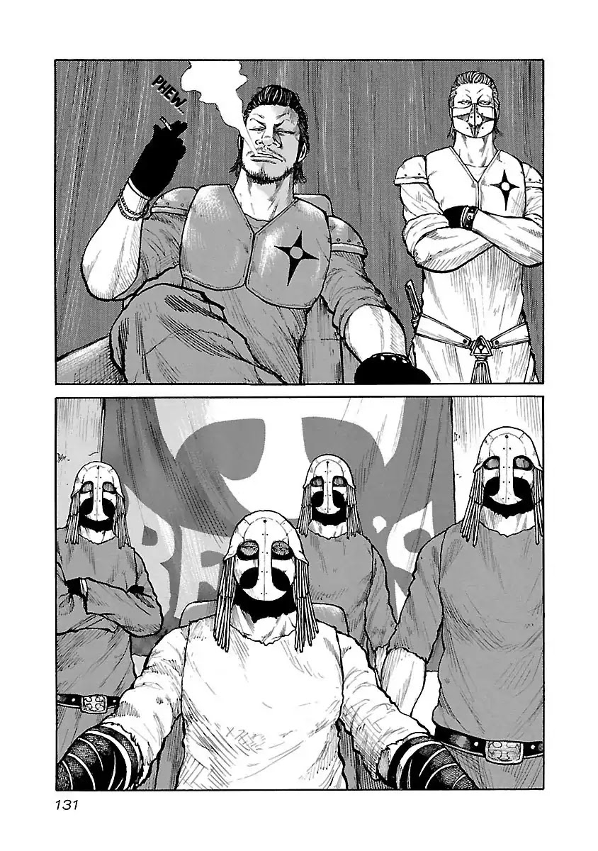 Jank Runk Family Chapter 14 page 12 - Chapter 14: Fillzaza