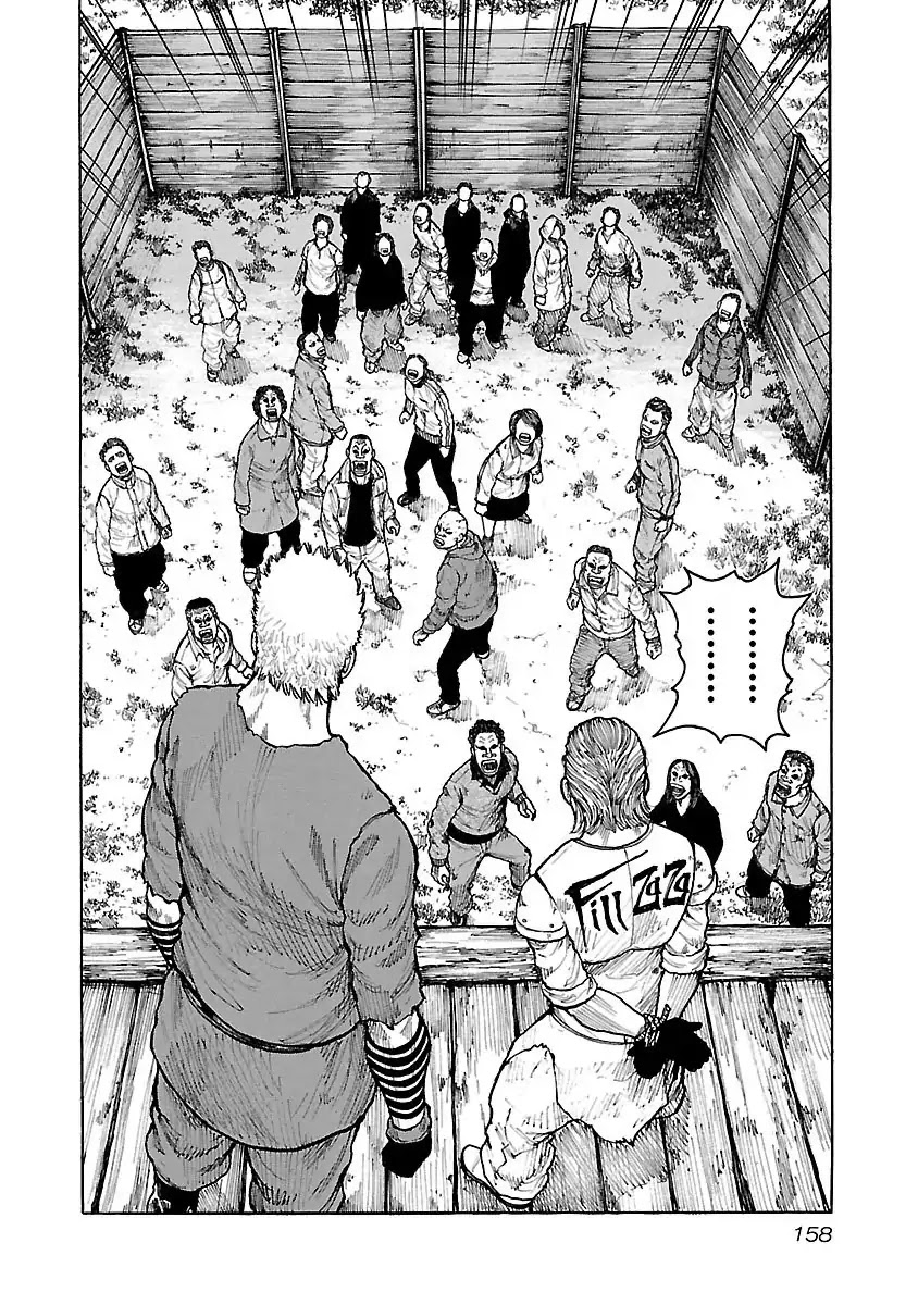 Jank Runk Family Chapter 15 page 16 - Chapter 15: Crazy Leather