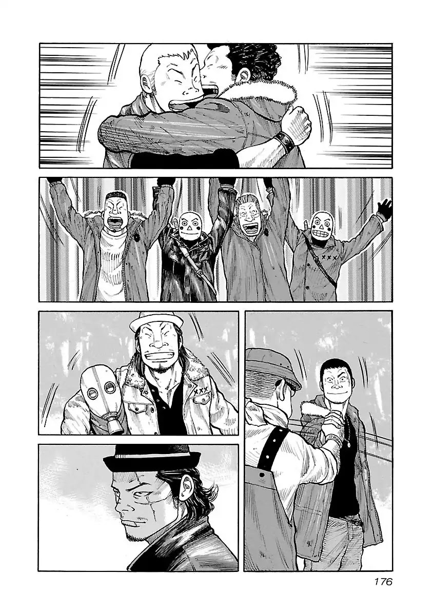 Jank Runk Family Chapter 16 page 11 - Chapter 16: Wish Upon a Star...