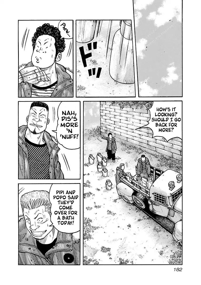 Jank Runk Family Chapter 16 page 16 - Chapter 16: Wish Upon a Star...