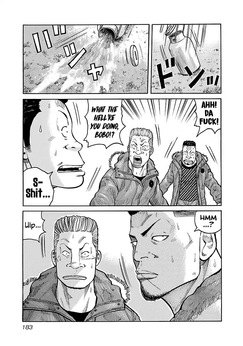Jank Runk Family Chapter 16 page 17 - Chapter 16: Wish Upon a Star...