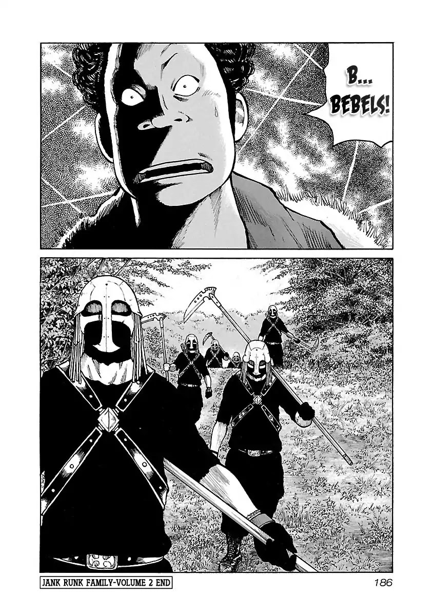 Jank Runk Family Chapter 16 page 19 - Chapter 16: Wish Upon a Star...
