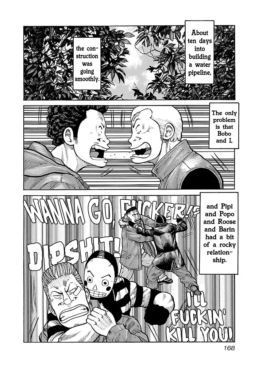 Jank Runk Family Chapter 16 page 4 - Chapter 16: Wish Upon a Star...
