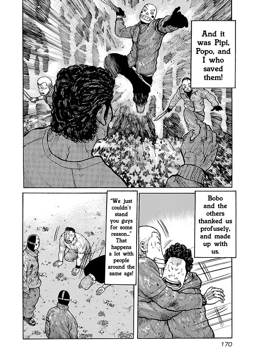 Jank Runk Family Chapter 16 page 6 - Chapter 16: Wish Upon a Star...