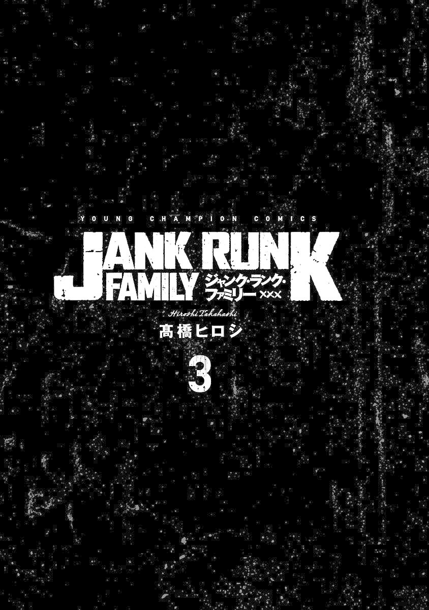 Jank Runk Family Chapter 17 page 2 - Chapter 17: Precious Water...