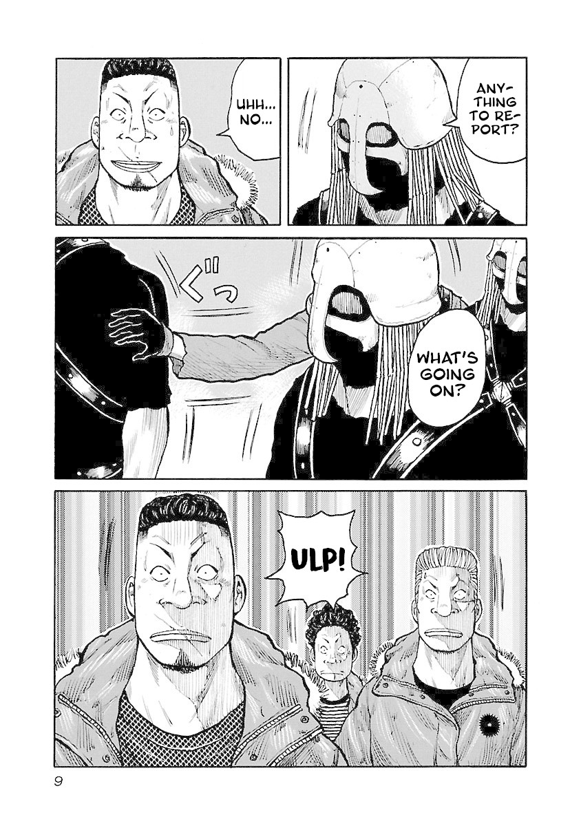 Jank Runk Family Chapter 17 page 9 - Chapter 17: Precious Water...