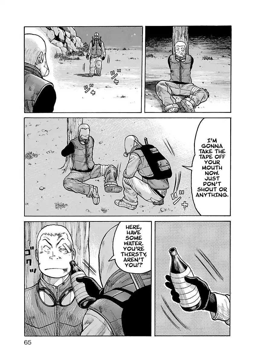 Jank Runk Family Chapter 2 page 15 - Chapter 2: Family