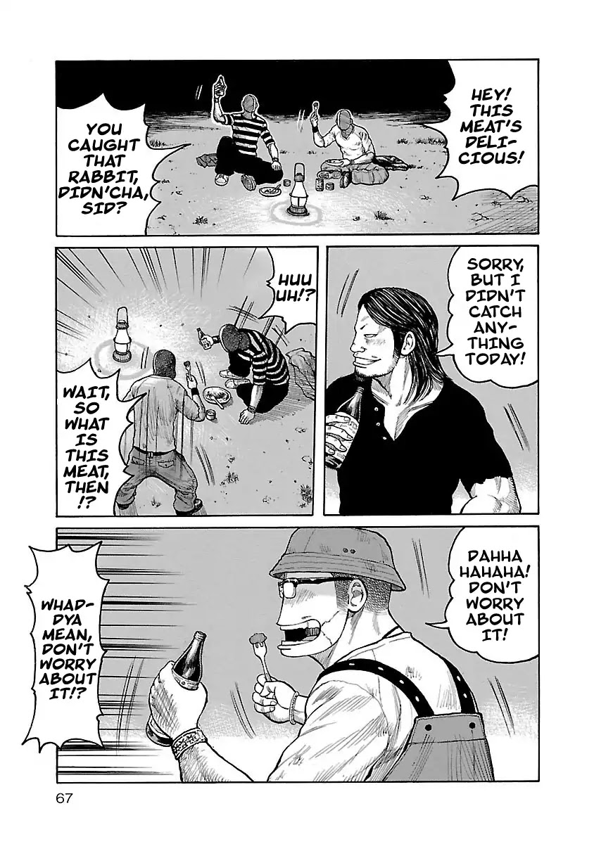 Jank Runk Family Chapter 2 page 17 - Chapter 2: Family