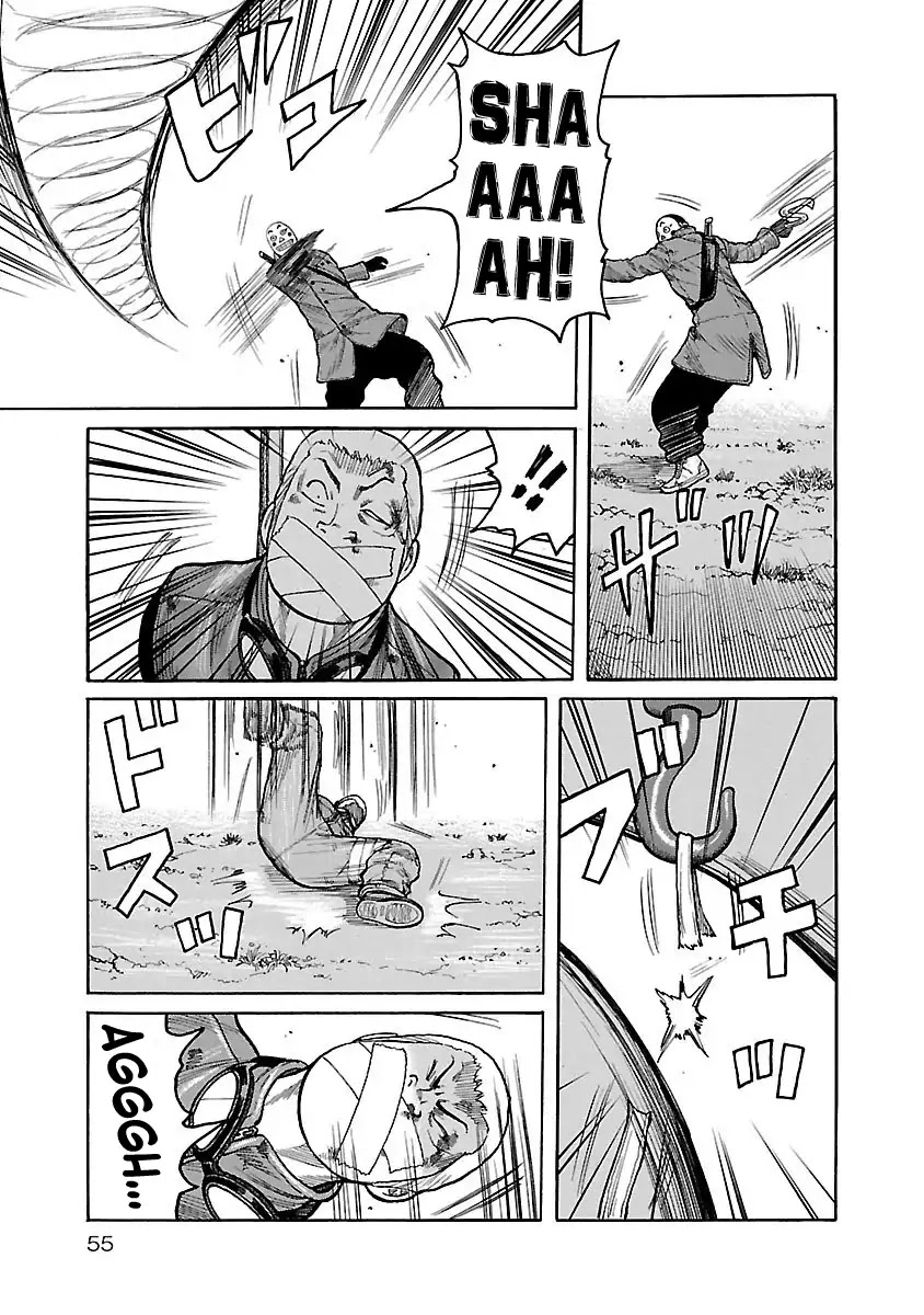 Jank Runk Family Chapter 2 page 7 - Chapter 2: Family