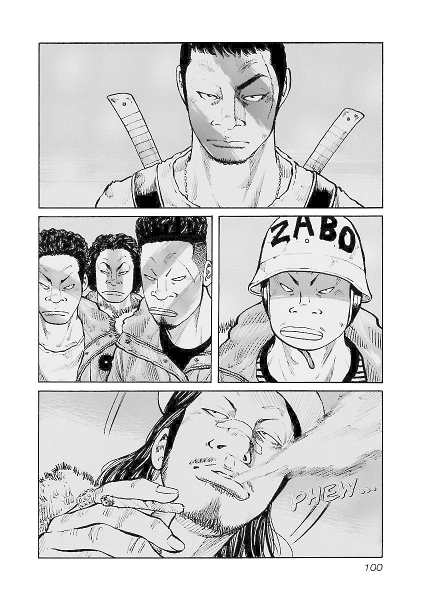 Jank Runk Family Chapter 21 page 5 - Chapter 21: Dawn Breaks...