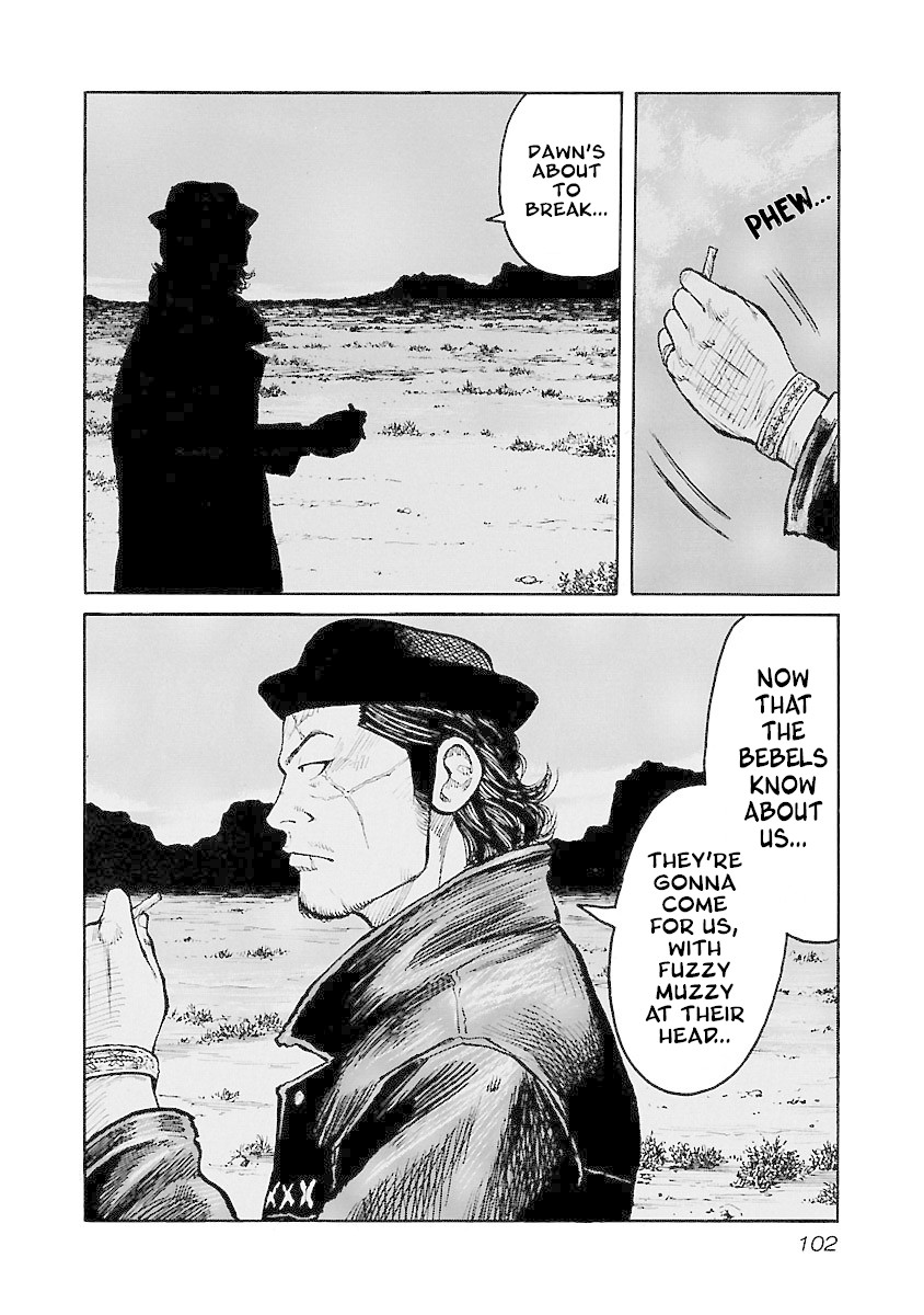 Jank Runk Family Chapter 21 page 7 - Chapter 21: Dawn Breaks...