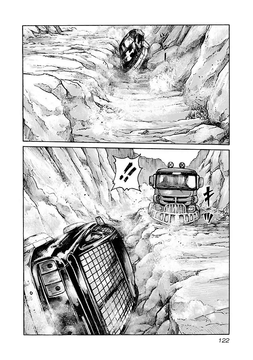 Jank Runk Family Chapter 22 page 6 - Chapter 22: Rat of the Bag