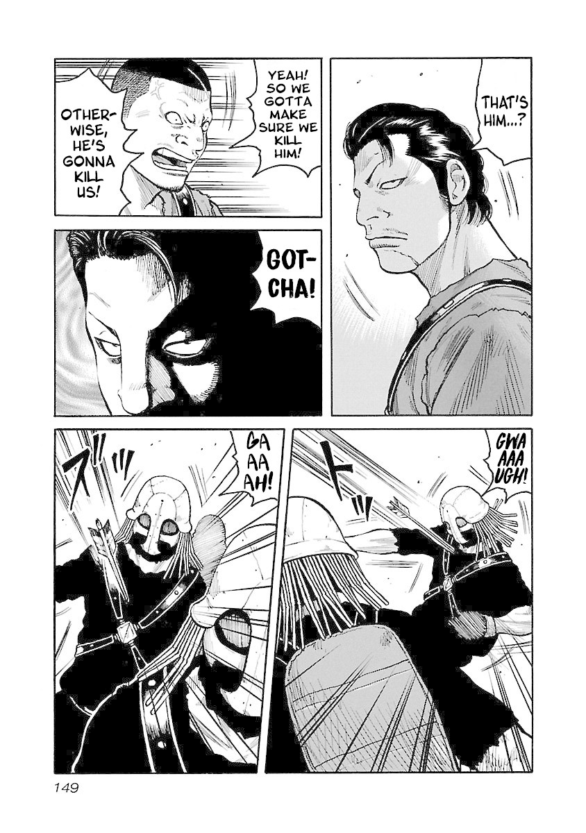 Jank Runk Family Chapter 23 page 10 - Chapter 23: All-Out Assault