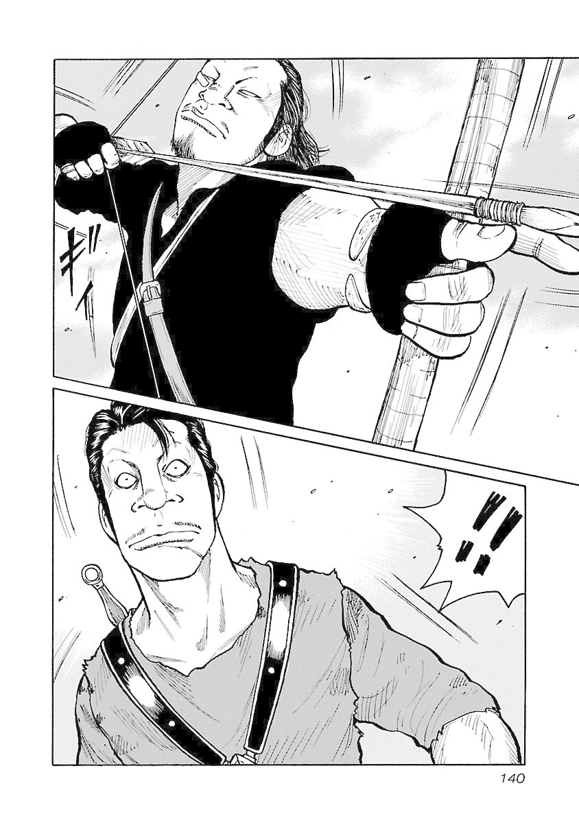 Jank Runk Family Chapter 23 page 2 - Chapter 23: All-Out Assault
